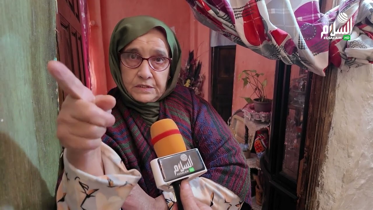 عائلة من القصبة تناشد السلطة المحلية لباب الواد بالترحيل