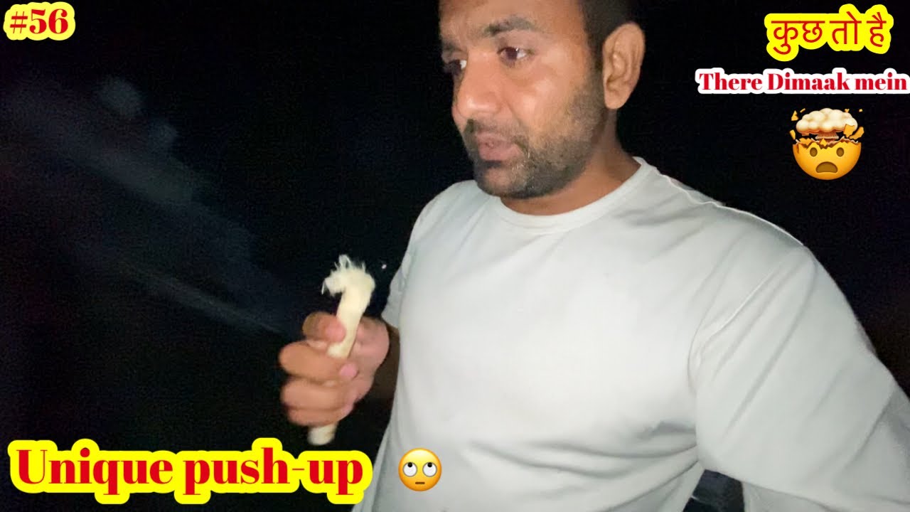 Unique push-up￼😱5th Roza Complete alhamdulillah 🤲@Shahrukhttavlogs￼