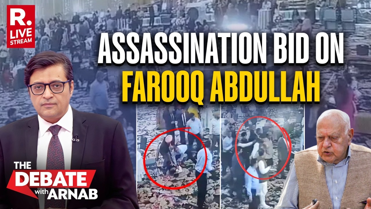 Debate With Arnab LIVE: Assassination Attempt on Farooq Abdullah A Big Security Breach