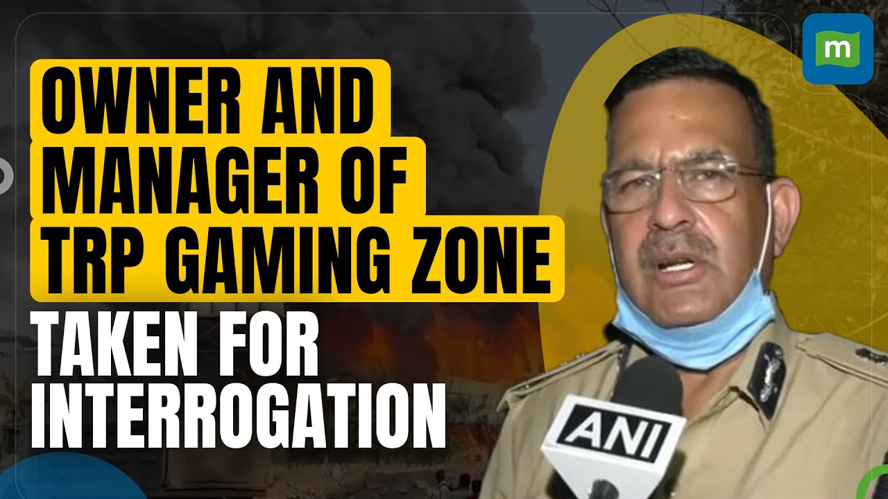 Police Take The Owner And Manager Of TRP Gaming Zone To Police Station For Interrogation