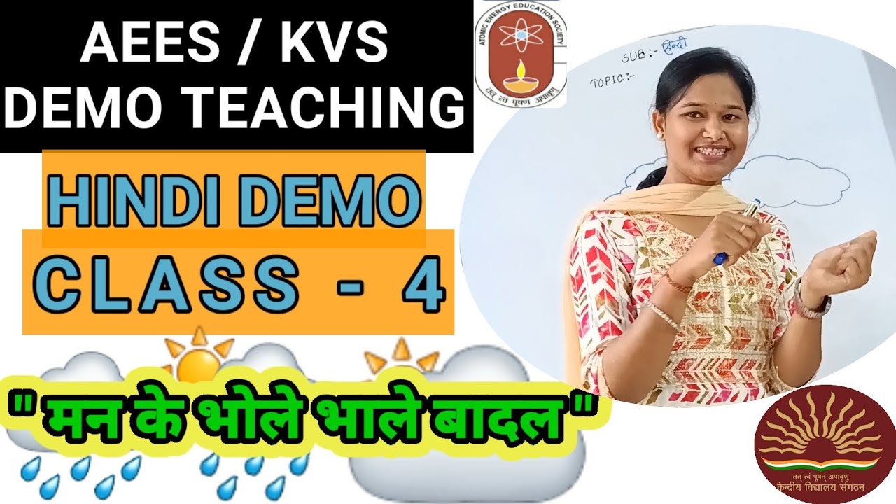 AEES/KVS PRT Demo Teaching|Hindi Demo|Class-4|Poem-
