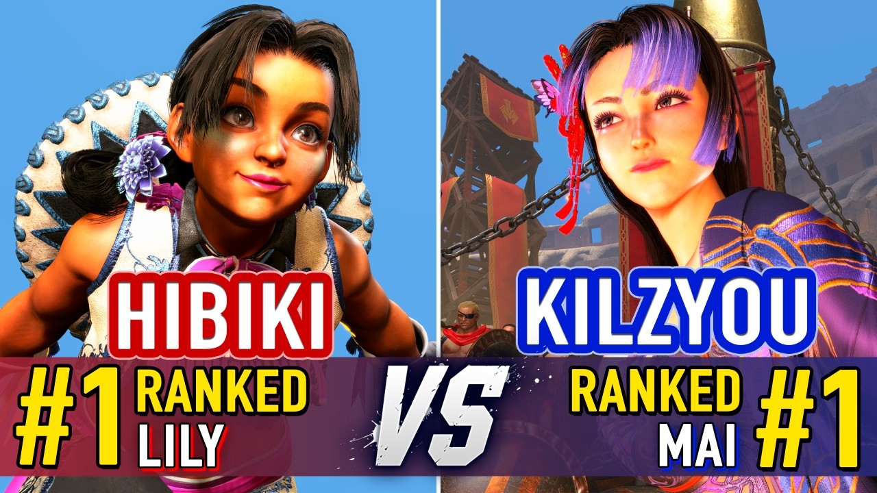 SF6 🤜 HIBIKI (#1 Ranked Lily) vs KILZYOU (#1 Ranked Mai) 🤛 SF6 High Level Gameplay