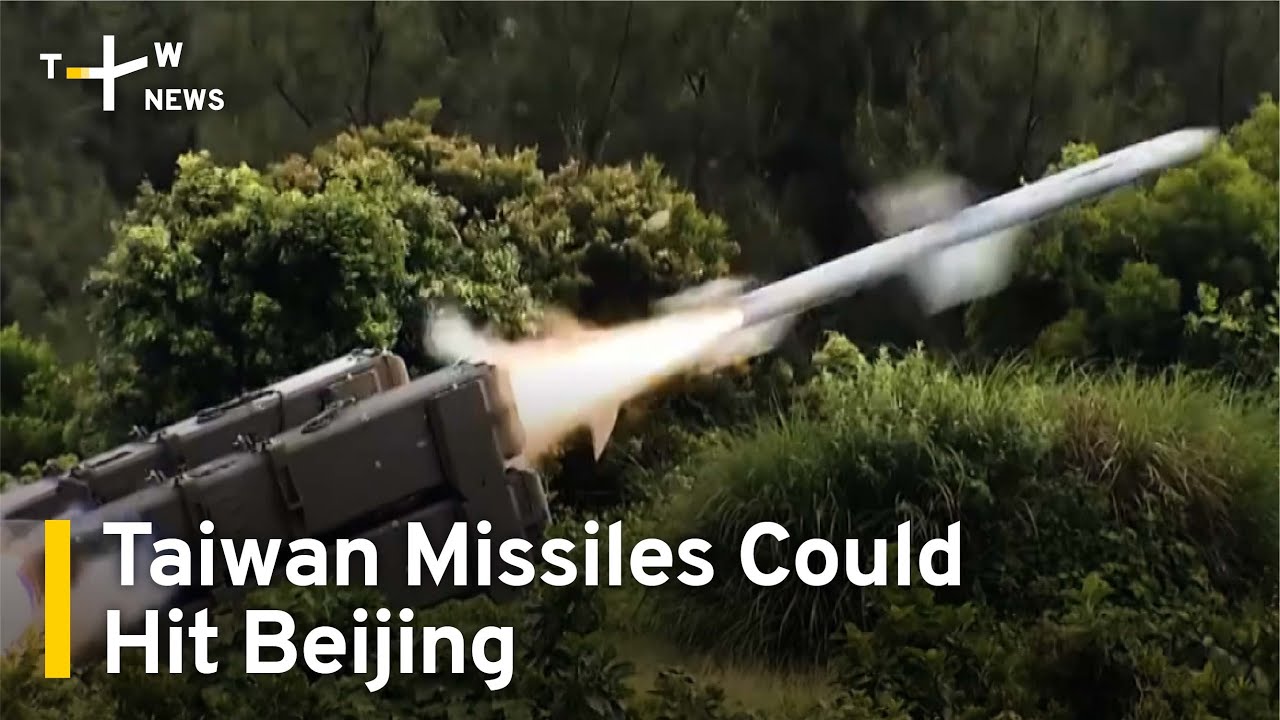 Taiwan's Missiles Could Hit Beijing, Confirms Weapons Developer's Memoir | TaiwanPlus News