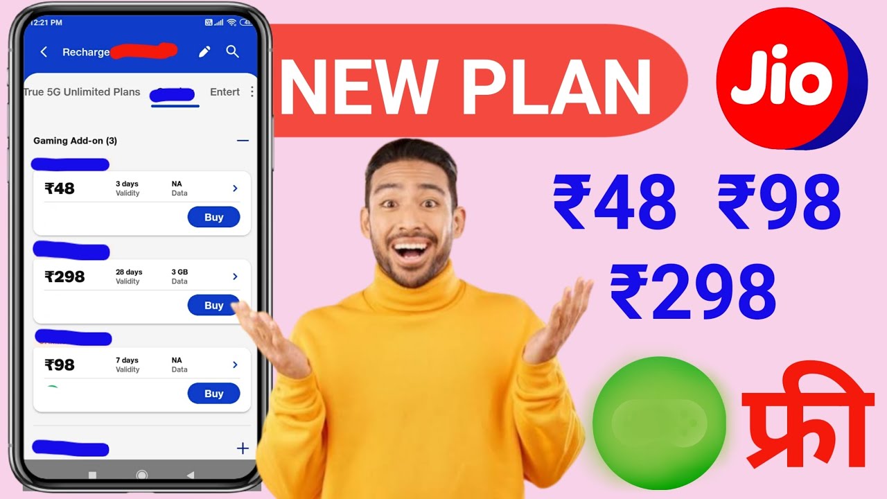 Jio New Recharge Plan ₹48 ₹98 ₹298 Jio Free Benifit Jio New Offer 2025