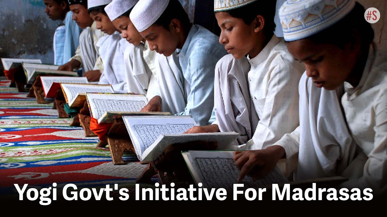 UP News: Yogi Government To Develop 