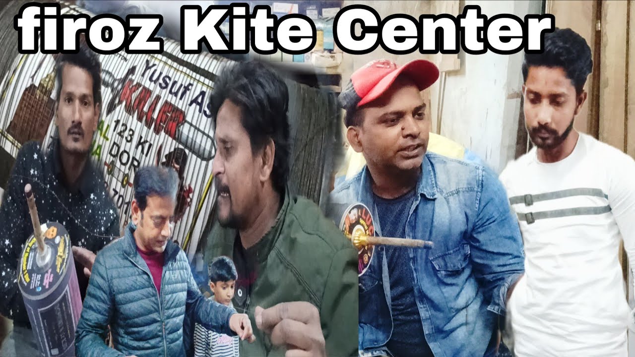 🔥Firoz Kite Center Manjha Unboxing with Goldi ustaad🔥#kiteshop #kiteshopping #kiteflying #kitelover 