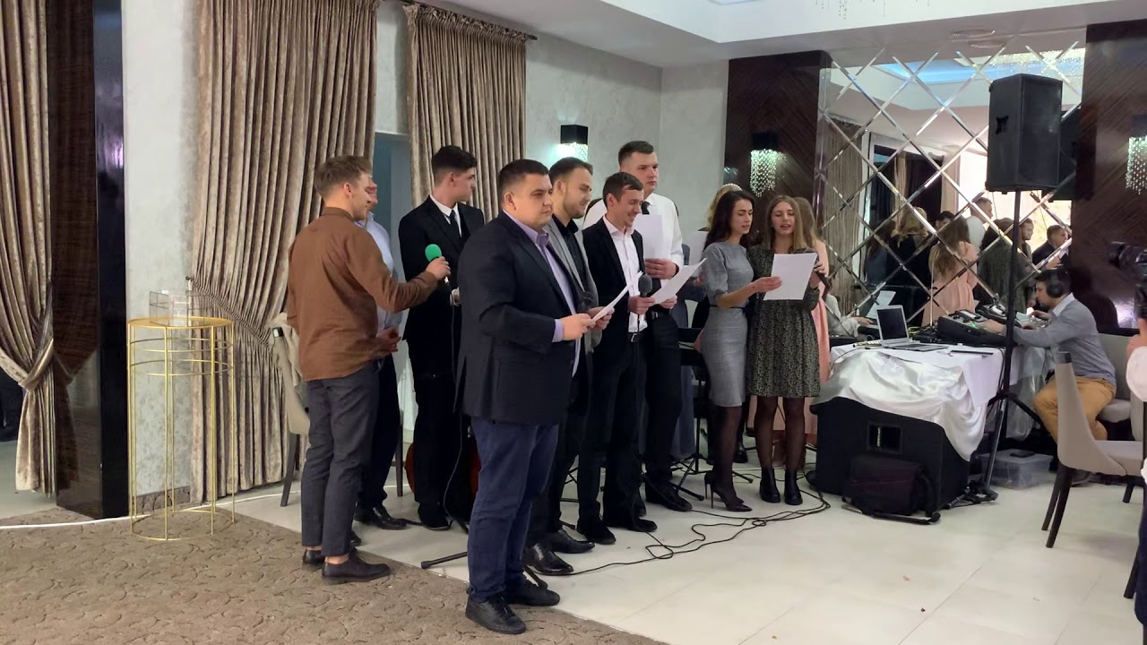 Дороги, шляхи невідомі! Пісня для молодих.