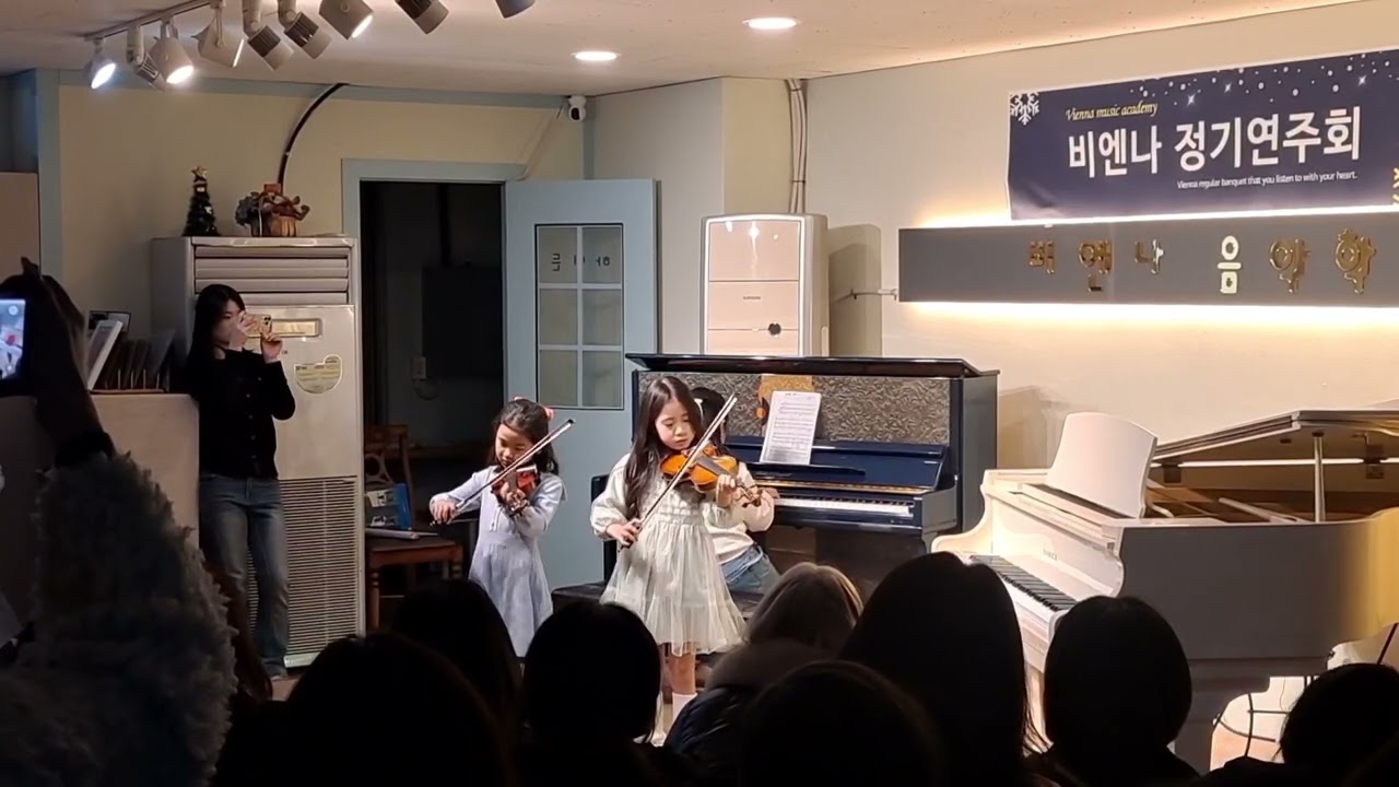 #요정의춤 조서진.미노히.이유주