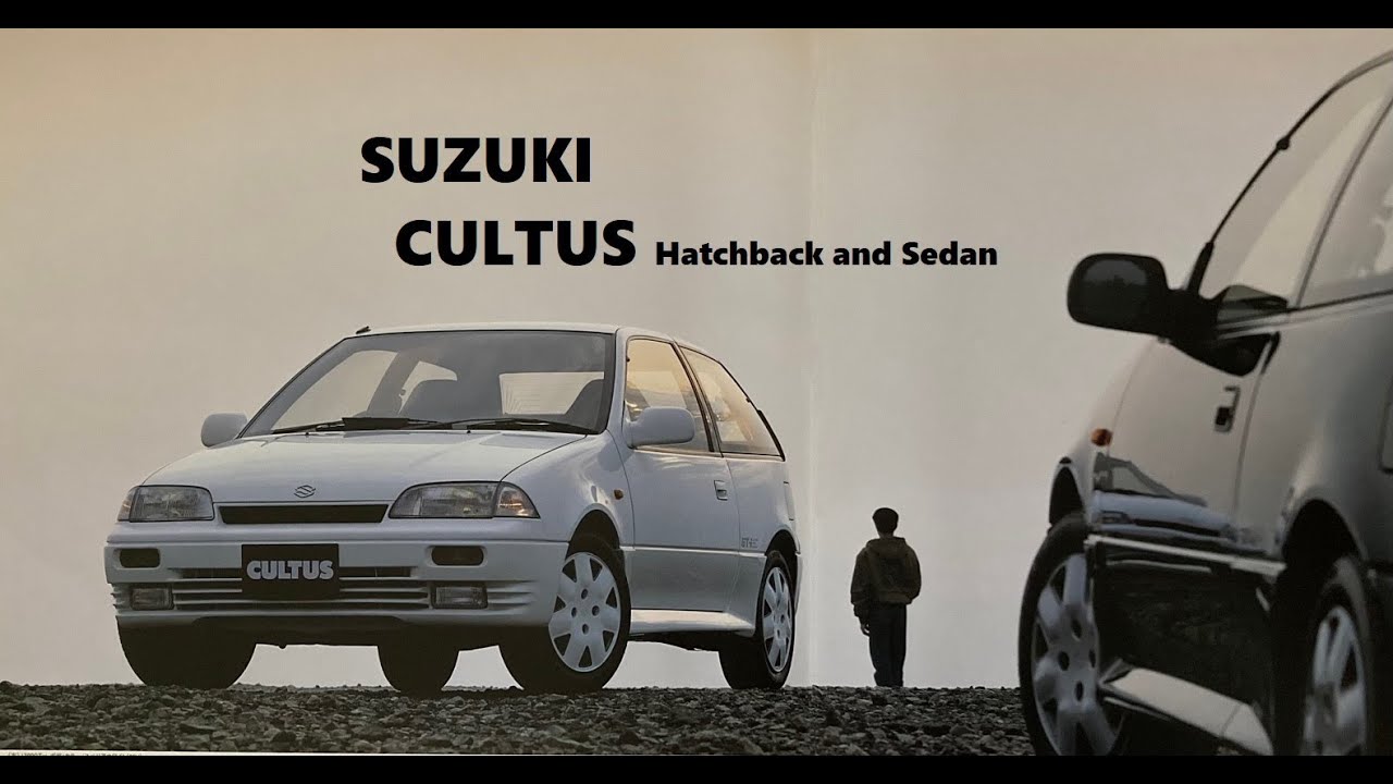 【カタログ】スズキ カルタス（1991年）