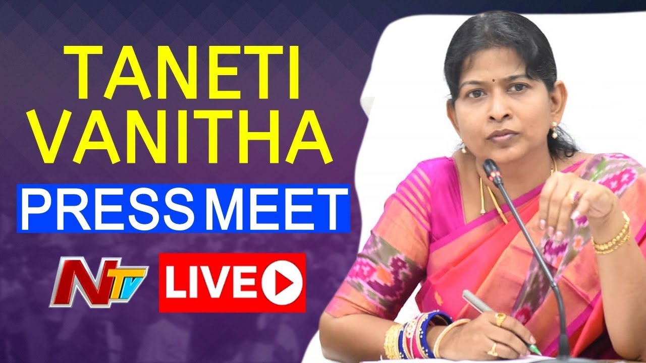 Minister Taneti vanitha Press Meet LIVE About Women & Child Welfare | NTV Live