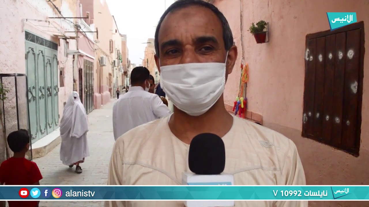 غرداية : تهنئة المواطنين بمناسبة عيد الفطر المبارك
