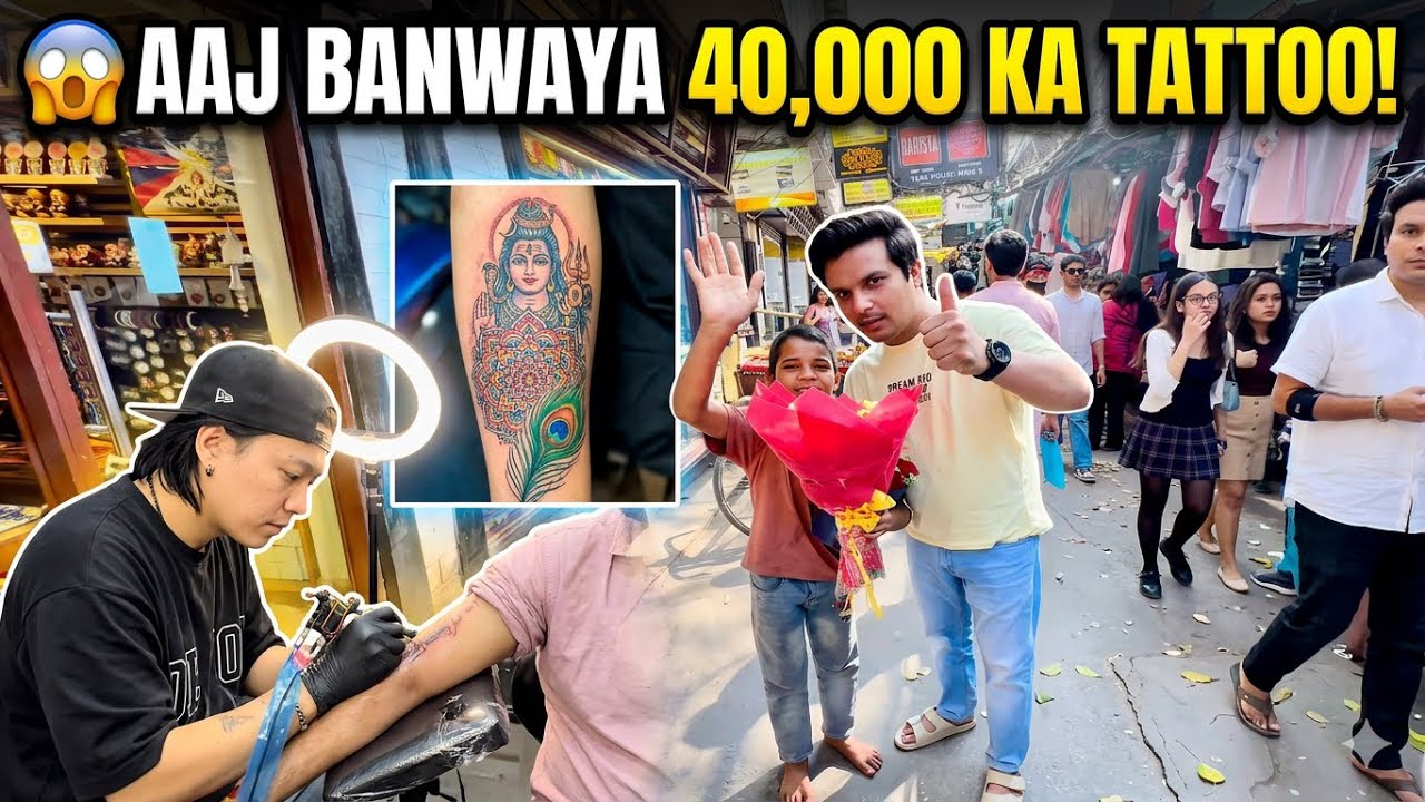 Tattoo Banwate Waqt Kya Hua…😱 Last Tak Jaroor Dekhe ✅