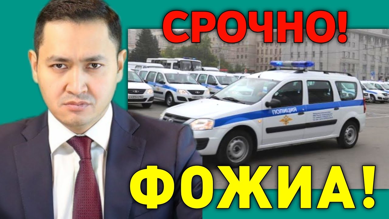 26-ФЕВРАЛ НОХУШ ХАБАР РОССИЯ МИГРАНТЛАР ТАРКАТИНГ