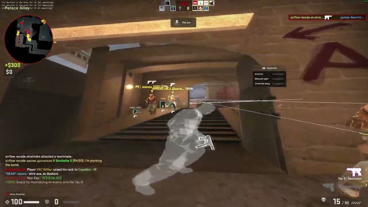 𝕒𝕚𝕣𝕗𝕝𝕠𝕨 𝕔𝕣𝕒𝕔𝕜 𝕙𝕧𝕙★