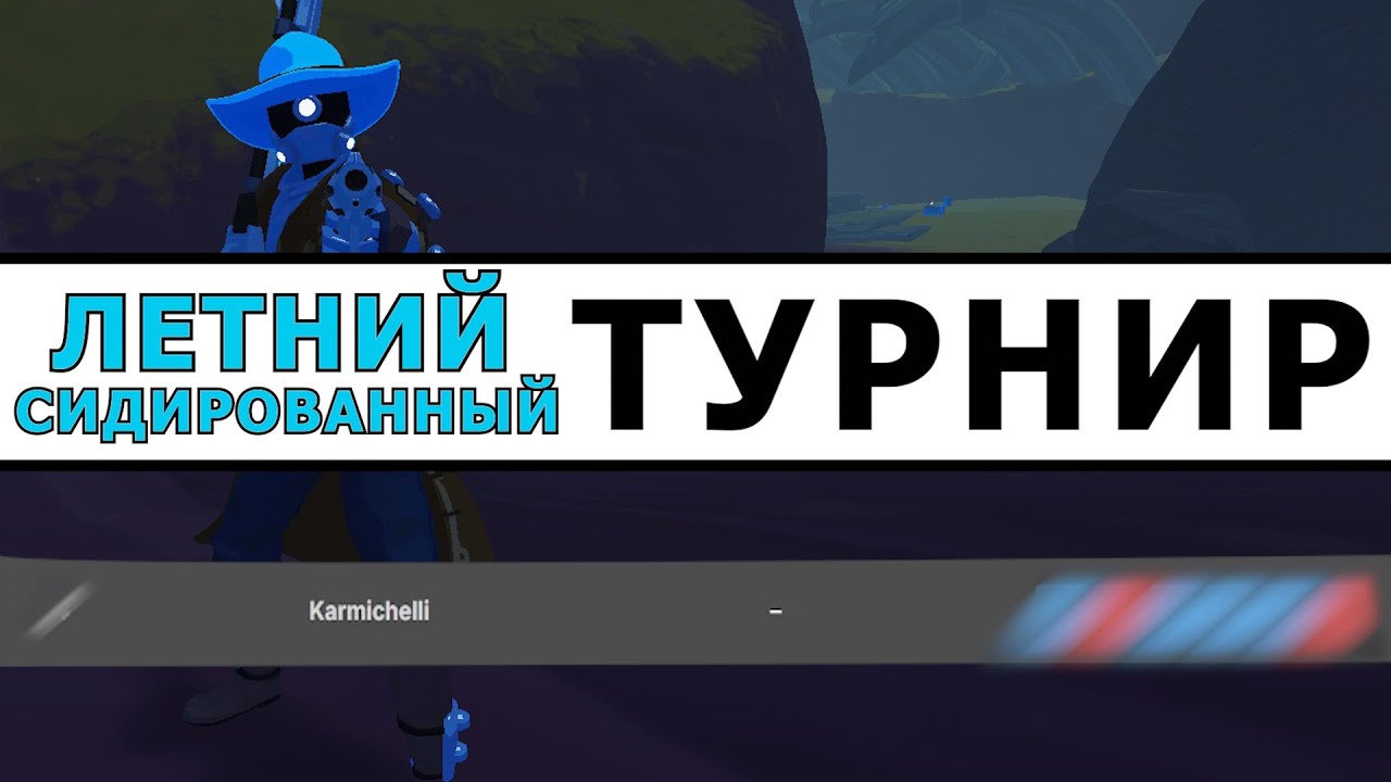 Как я ТУРНИР играл...  // Risk of rain 2 Seekers of the storm