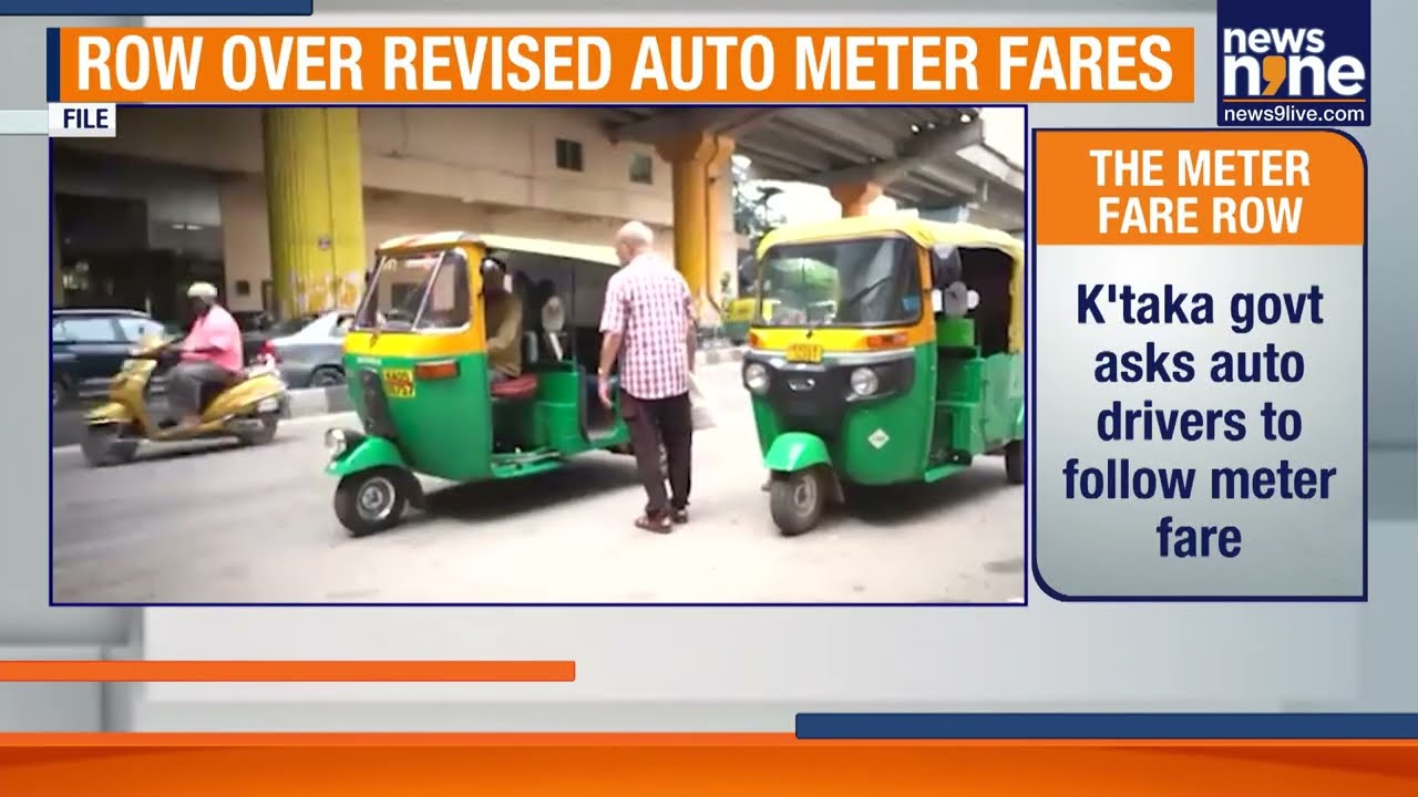 Bengaluru Auto Drivers Protest New Meter Fare Structure | Strikes Possible | News9