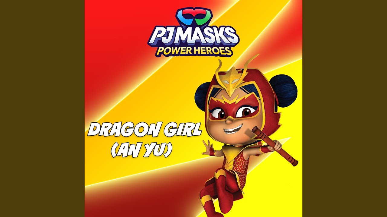 Dragon Girl (An Yu)