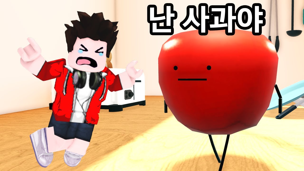 비밀 친구들