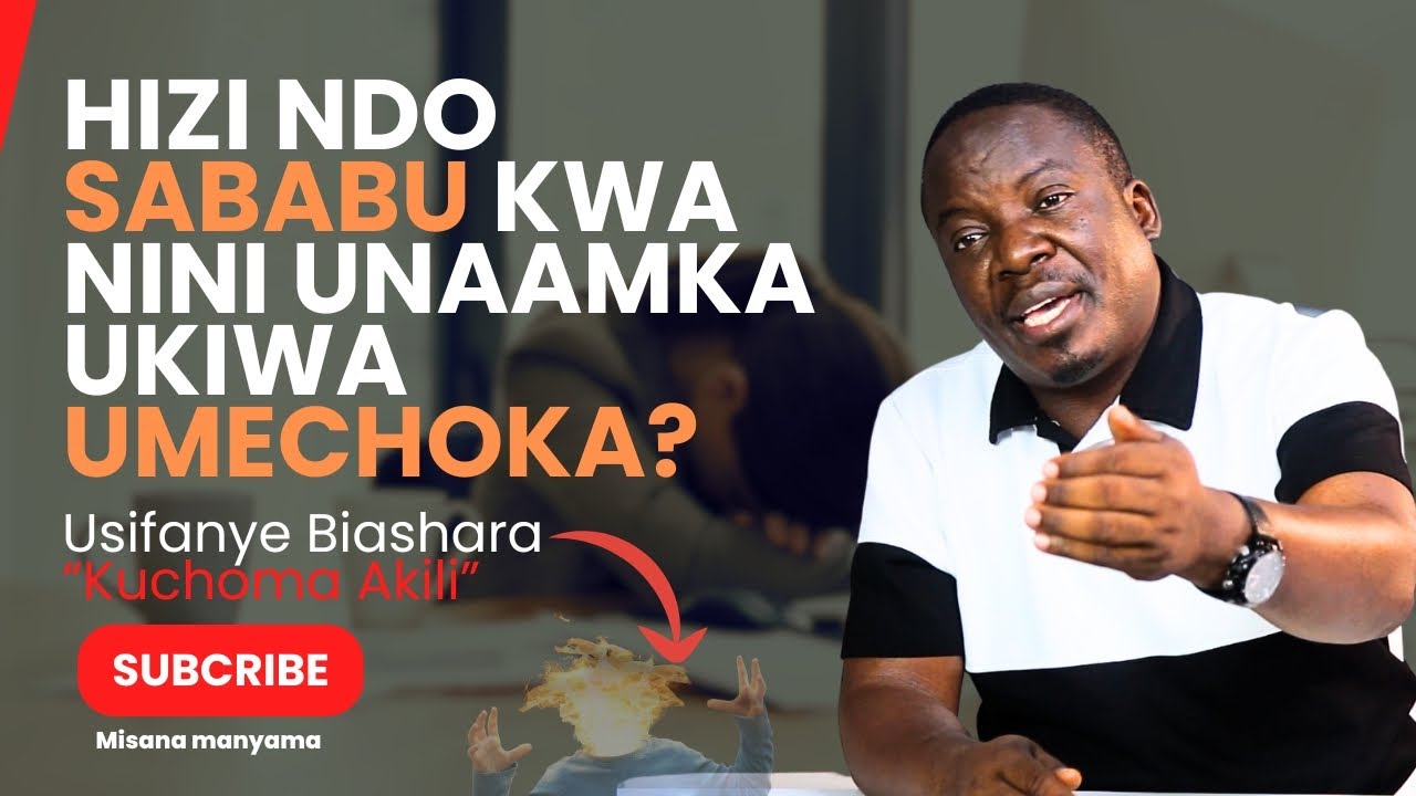 Usifanye Biashara  ya Kuchoma AKILI || Productivity inahitaji UTULIVU || Misana Manyama