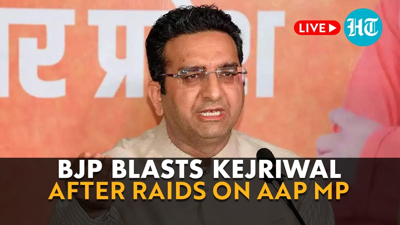 शराब नीति मामले में आप सांसद संजय सिंह पर ईडी की छापेमारी के बाद भाजपा ने केजरीवाल पर निशाना साधा...