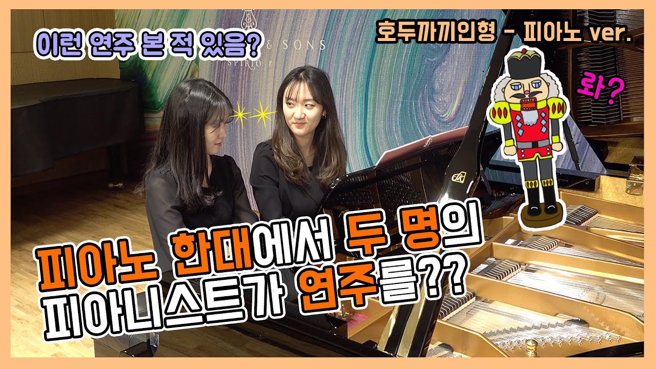 정말 유명한 노래 
