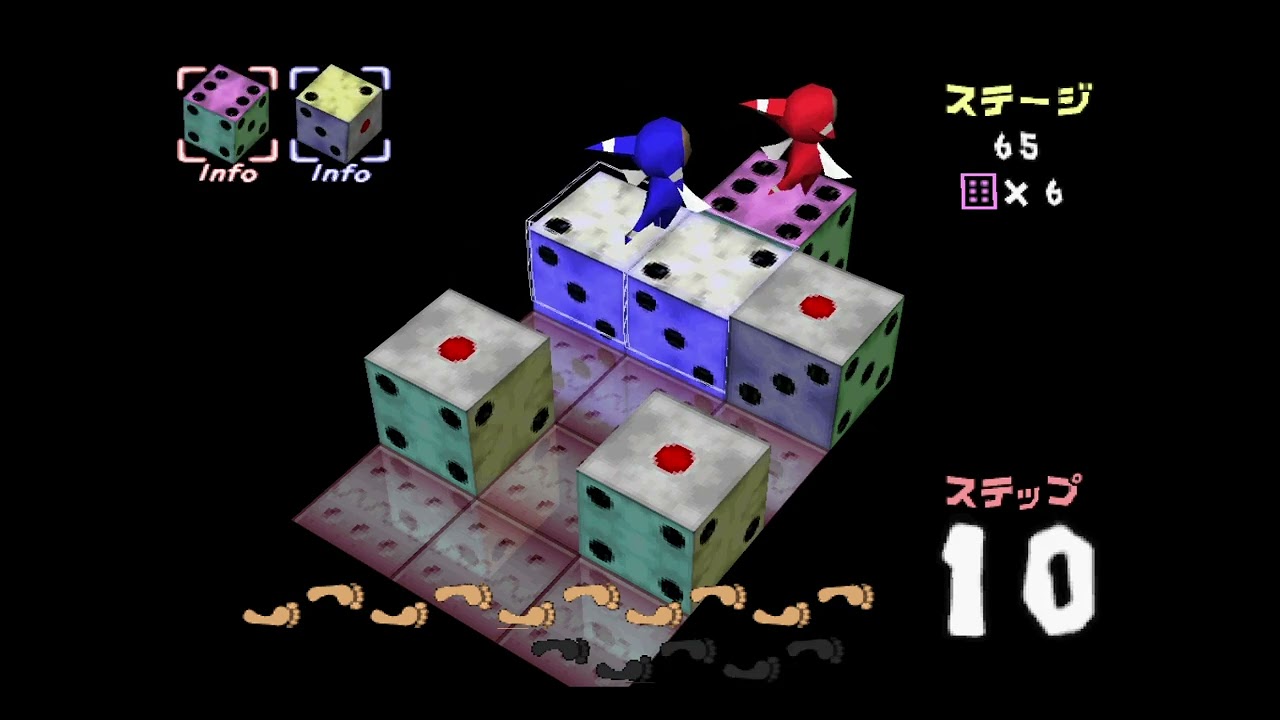 XI[sai] JUMBO - 1P・2Pパズル Good・エクセレント解答集
