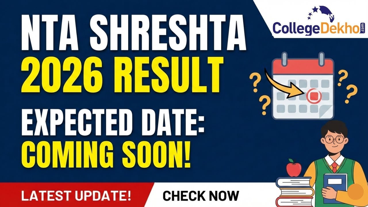 Ожидаемая дата публикации результатов экзамена NTA SHRESHTA 2026.