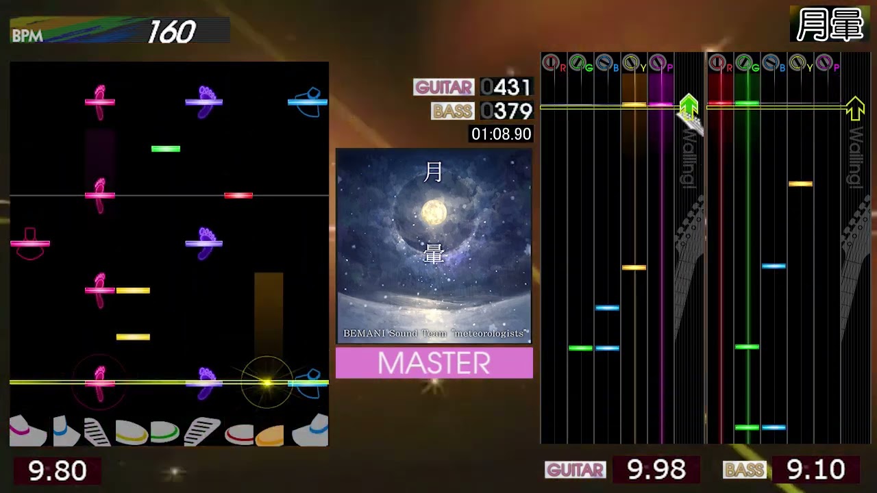 GITADORA / 月暈 - MASTER (GITADORA FUZZ-UP)