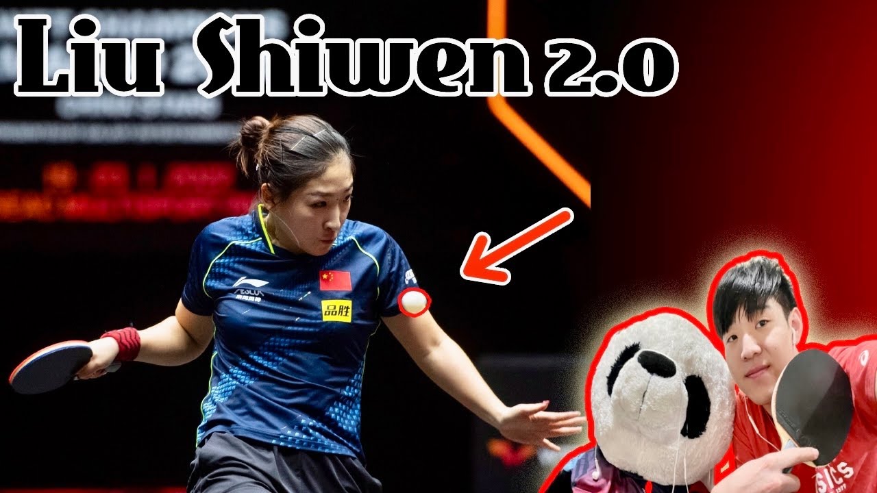 Liu Shiwen&rsquo;s (刘诗雯) UPGRADED Techniques | MODERN Table Tennis