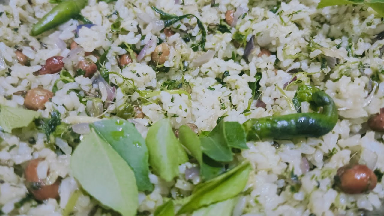ಕೊರಿಯನ್ಡರ್ ರೈಸ್ coriander rice  ರೋಚಿನಿ ಲೈಫ್ಸ್ಟೈಲ್ 