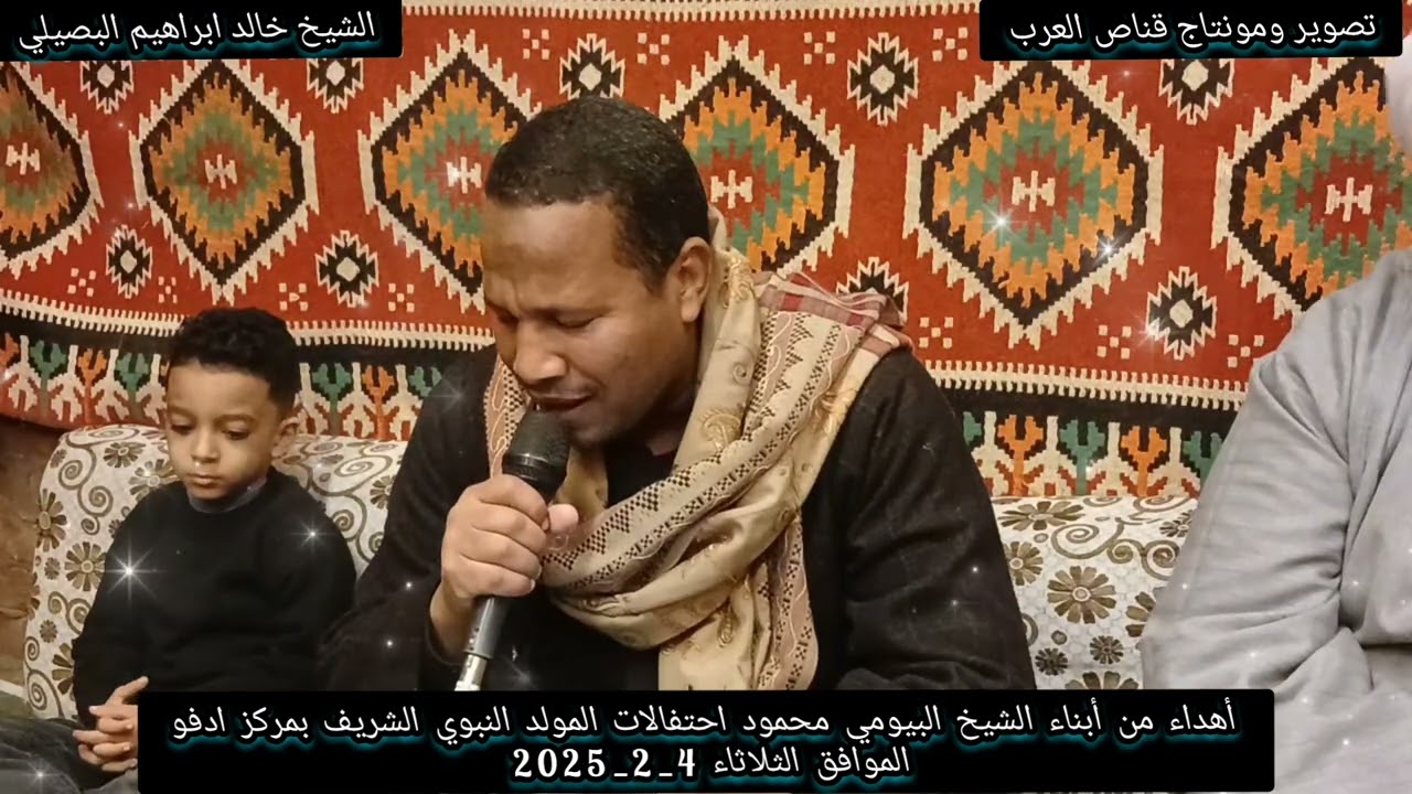 #الشيخ خالد ابراهيم البصيلي قصيده ((هيموني تيموني ))روووووووووووعه