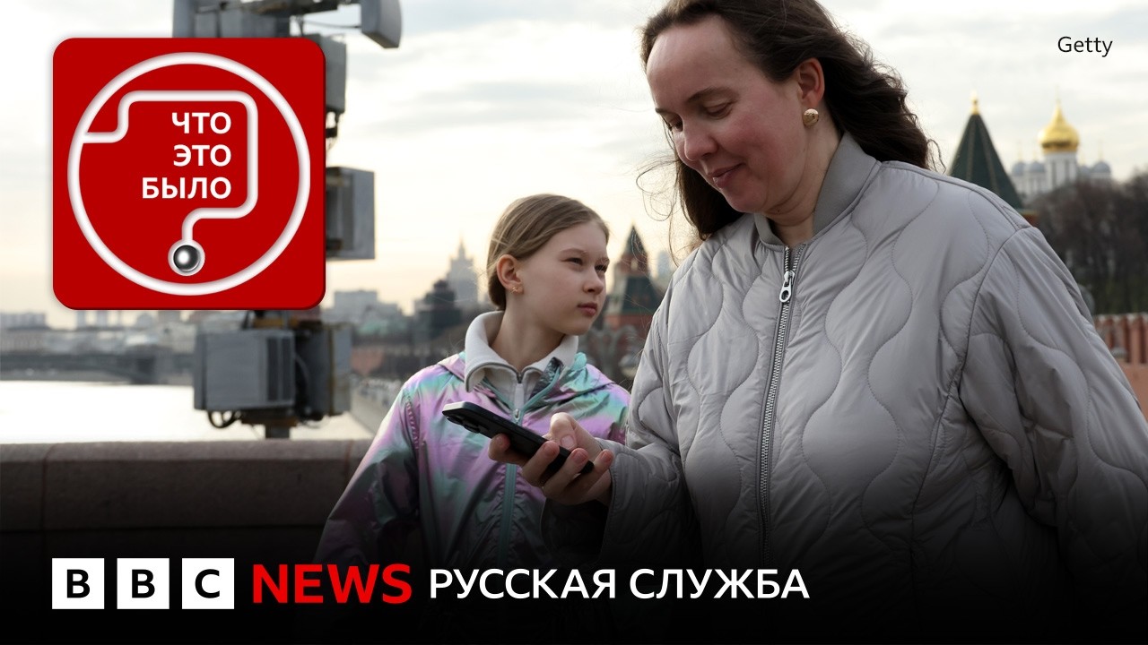 &laquo;Судный день&raquo; российского интернета?