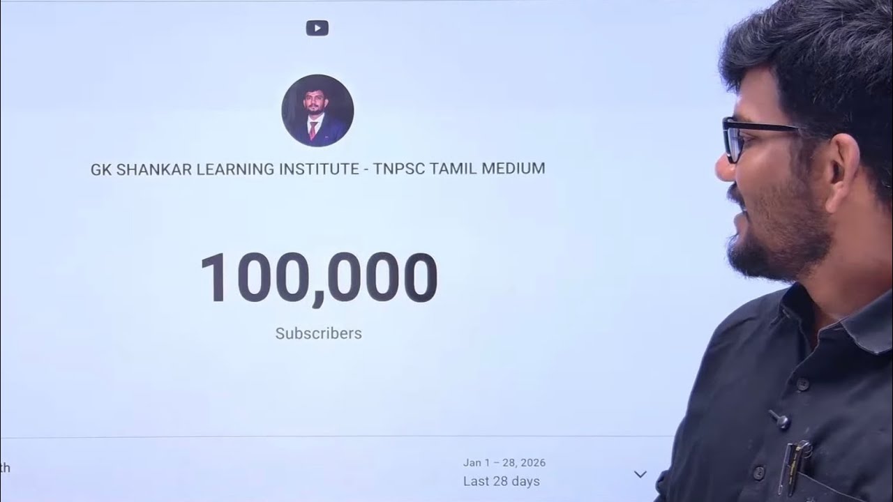 1,00,000 லட்சம் நம்பிக்கை - GK SHANKAR