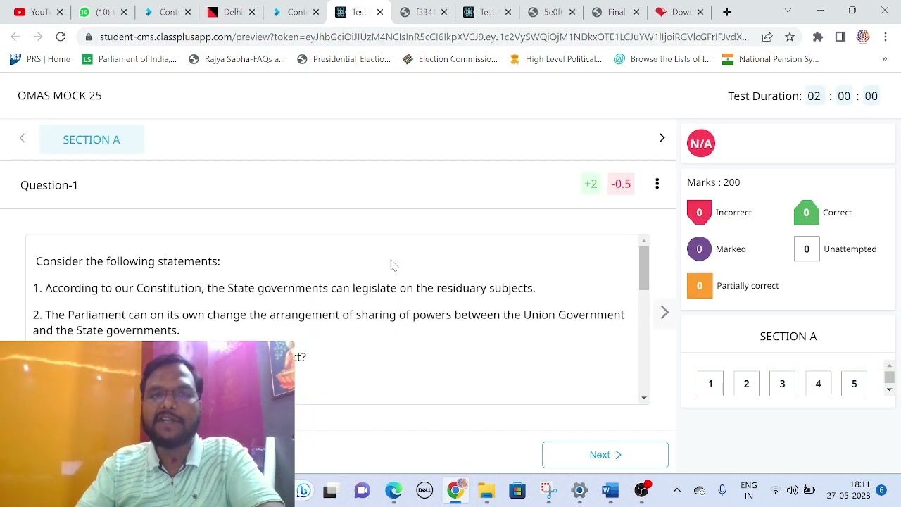 OMAS MOCK TEST : LINK BELOW