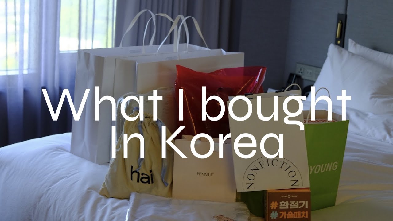購入品紹介！韓国ソウル編