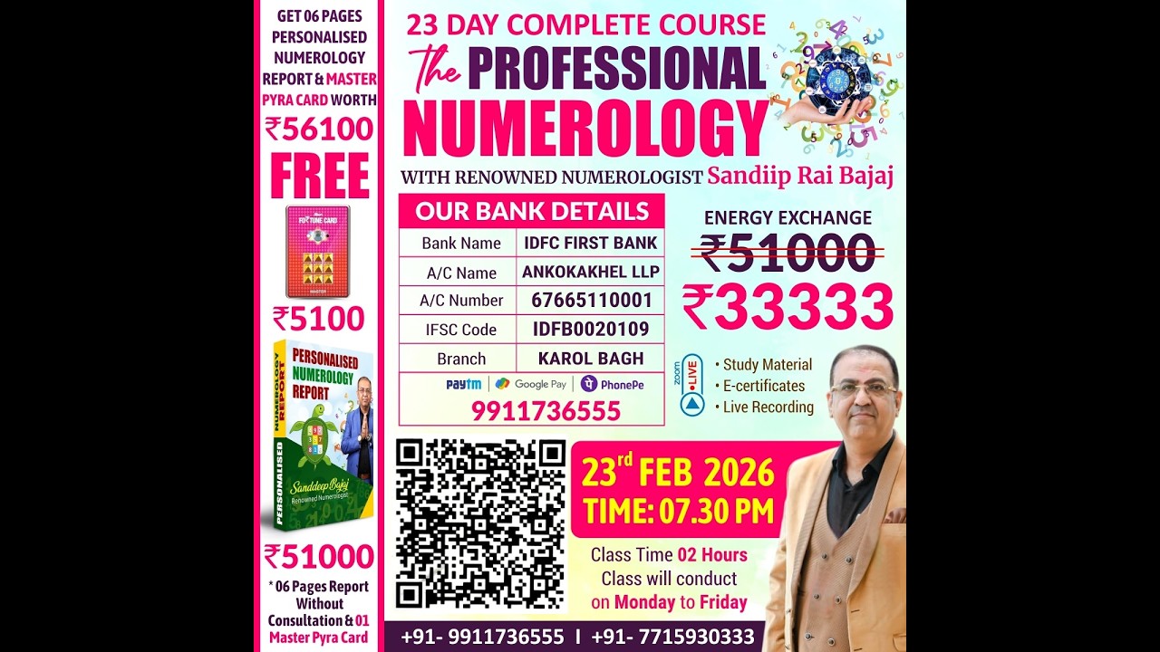 NUMEROLOGY CONSULTATION PROFESSIONAL NUMEROLOGY THE COMPLETE COURSE 23DAY EXCLUSIVE COURSE 771593033