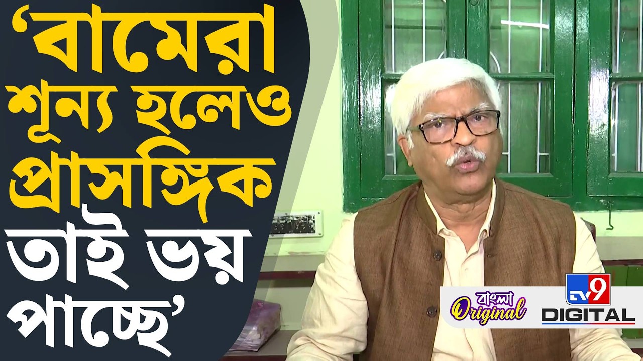 Sujan Chakraborty News: হুমায়ুনকে সেকুলার বলে লোকে মানবে কেন?: সুজন | #TV9D