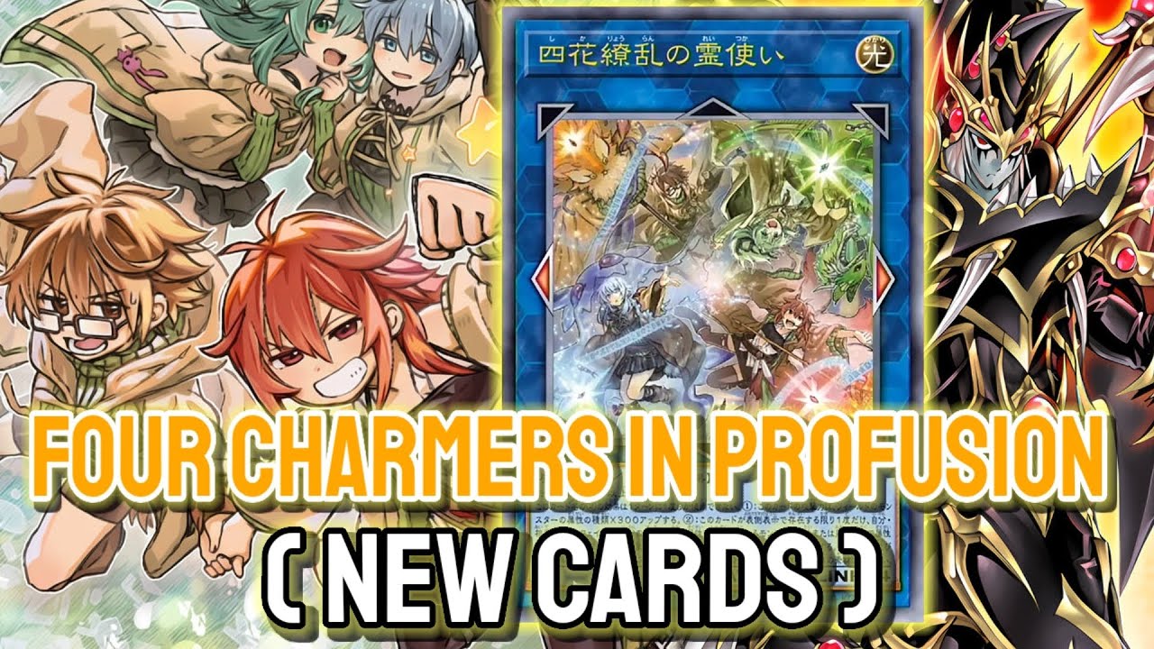 New Link-4 Charmers !!👍 YGOPRO - Four Charmers in Profusion | Charmer Dec.2025 | New Cards