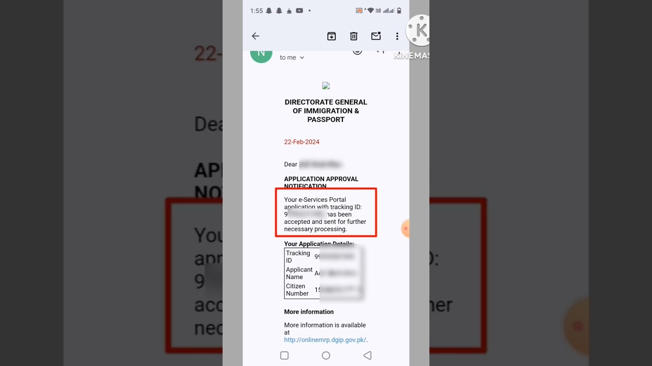 Pakistani passport Approval Email || passport Approval Email status || 