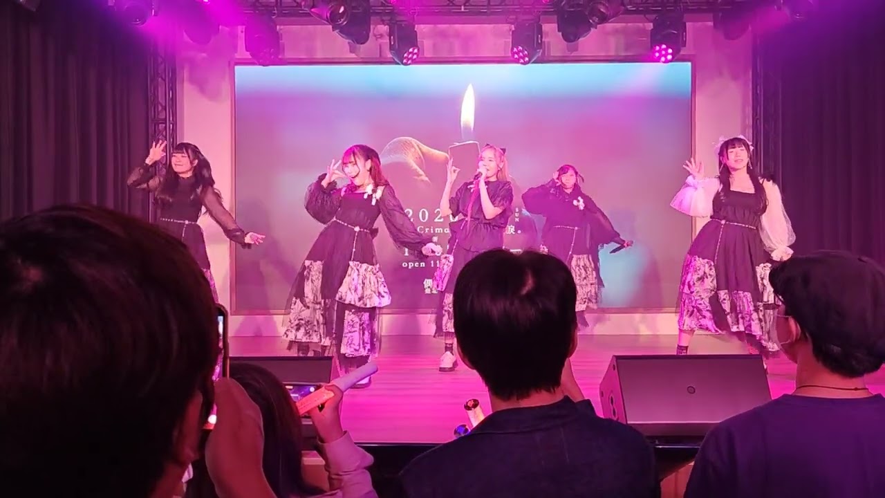 20260201-LaCrima effim. 儚淚。第六張原創單曲發表公演『100円ライター』-君色花火/Jams Collection