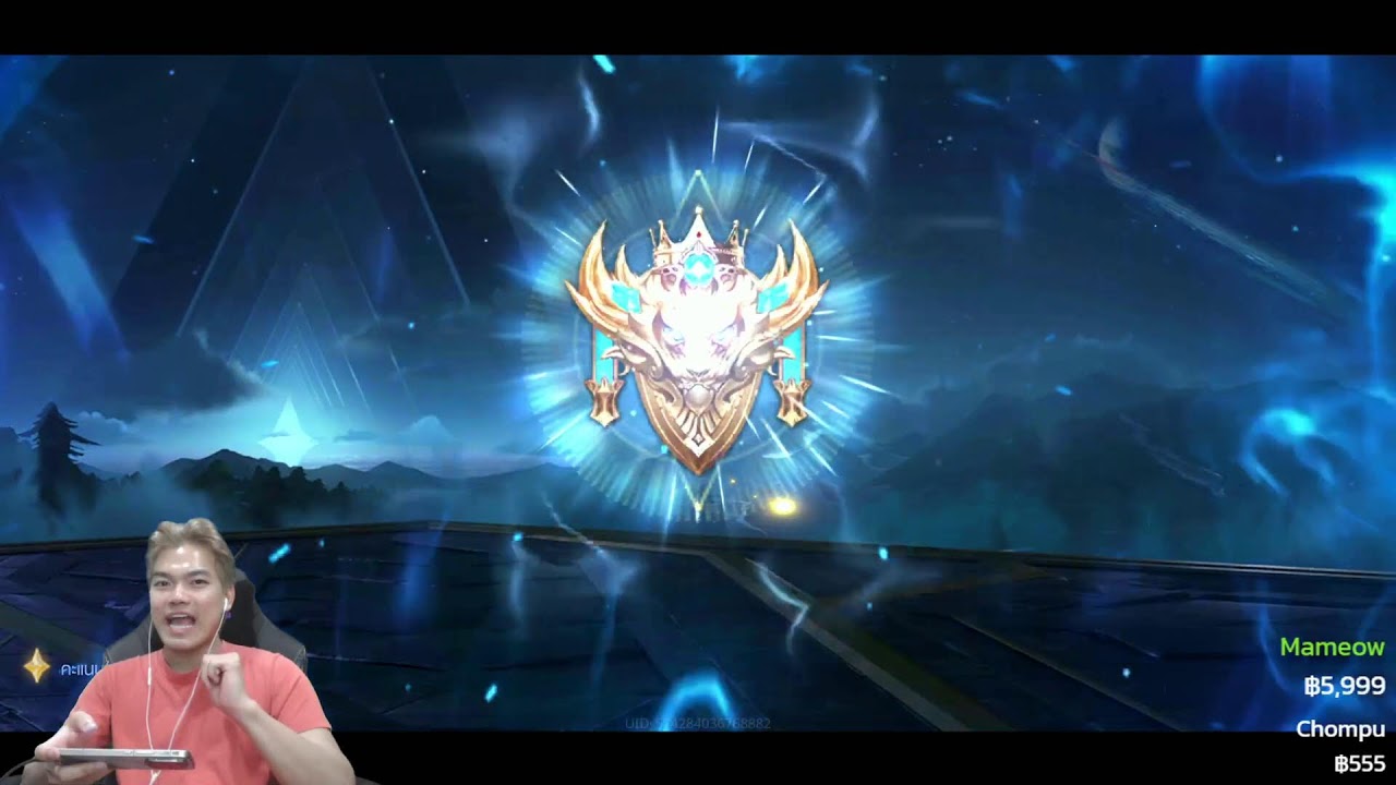 RoV : ป่าที่จริงใจมาแล้วพร้อมแบกคนดูยันหว่างไม่มีผิดหวัง 13/2/26