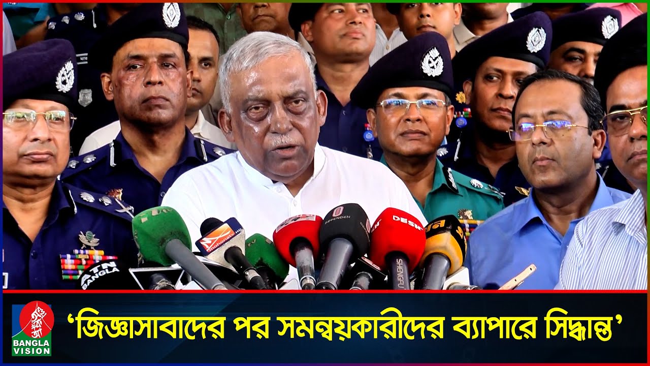 তারা নিজেদের দ্বারা নিয়ন্ত্রিত নয়, জামায়াত-বিএনপি এবং জ'ঙ্গিদের ক্রীড়ানক হয়ে গেছে: স্বরাষ্ট্রমন্ত্রী
