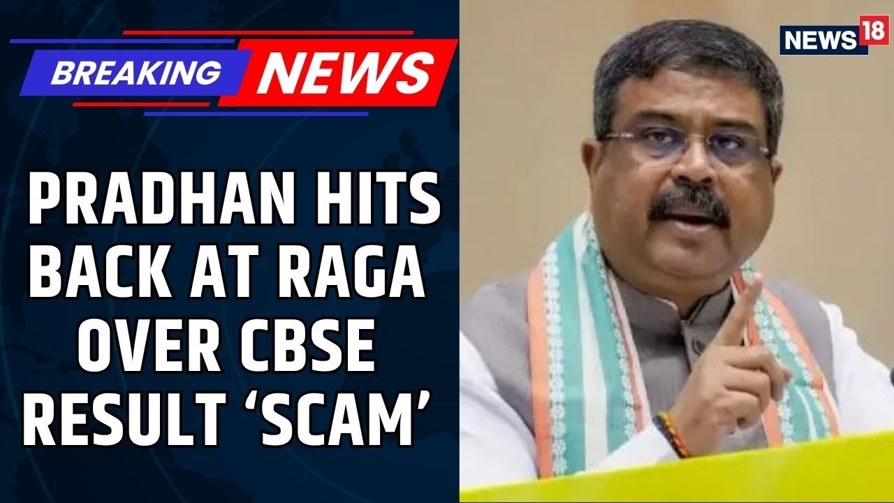 Dharmendra Pradhan Hits Back At Rahul Gandhi Over CBSE Result &lsquo;Scam&rsquo; Allegations!