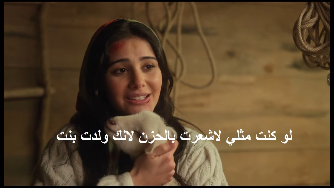 مسلسل أنت من أحببت الحلقة 3 إعلان 2 الرسمي مترجم للعربية
