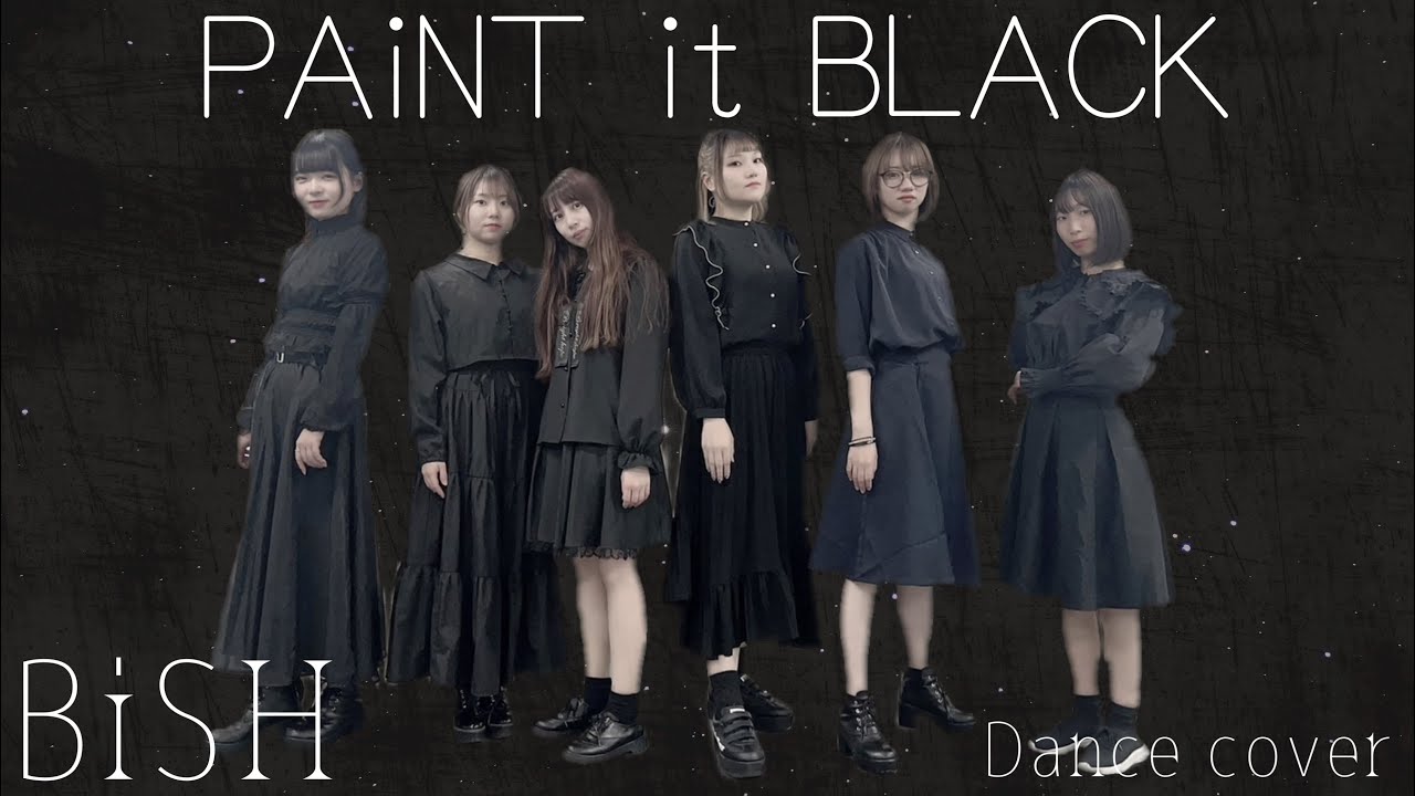 【ぱっちわーく】PAiNT it BLACK【BiSH】