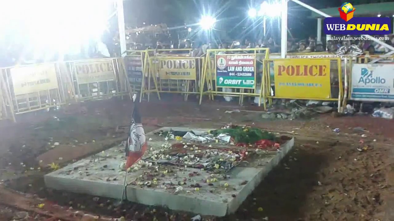 J Jayalalitha Tomb in Marina  Beach(Next to MGR Tomb)