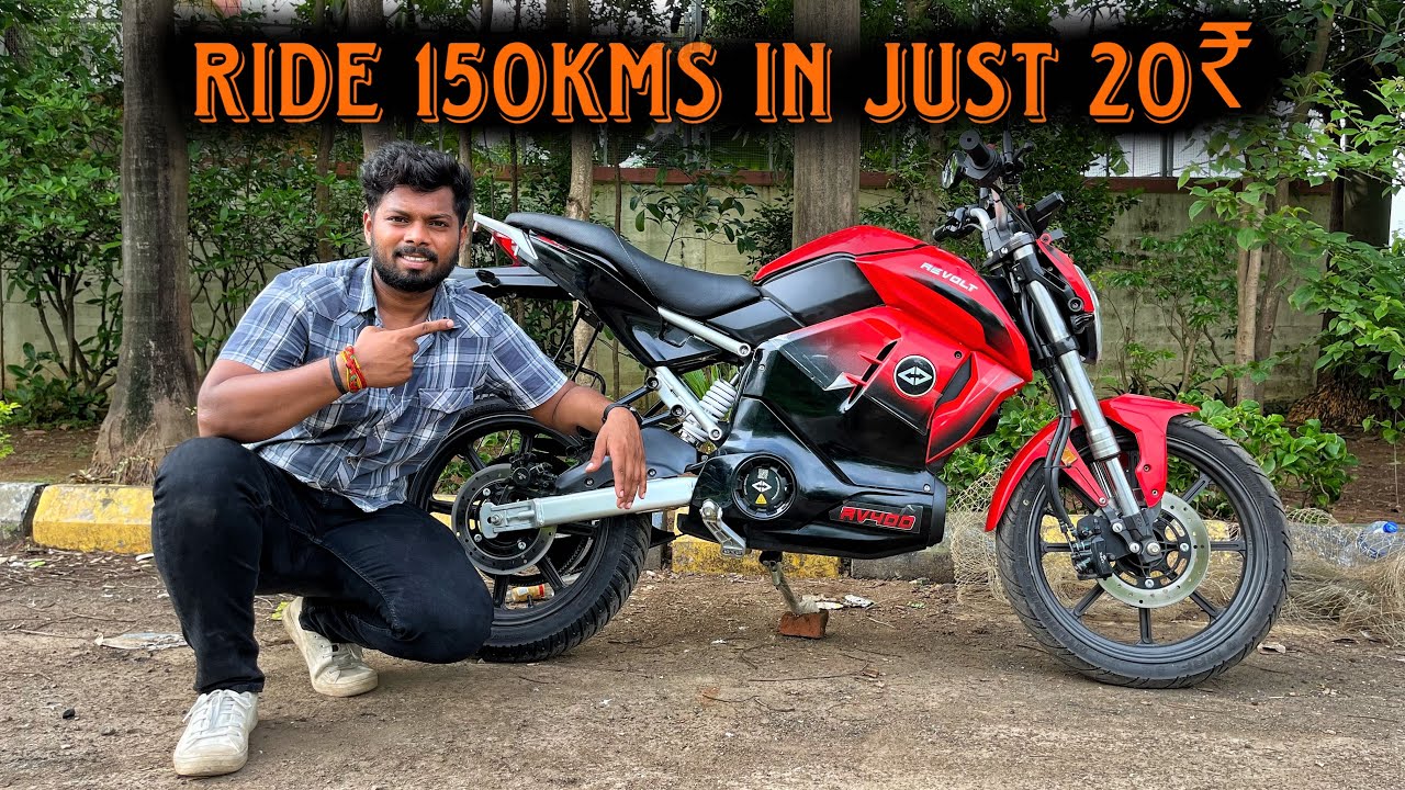 Revolt RV400 Ride 150kms at just Rs20 | India's 1st AI Enabled Motorcycle!!!