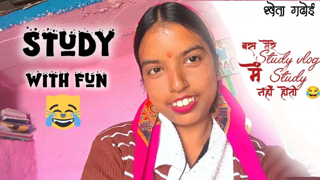 Study with fun ❌ Fun with study ✅ no no! Only fun no study 😭