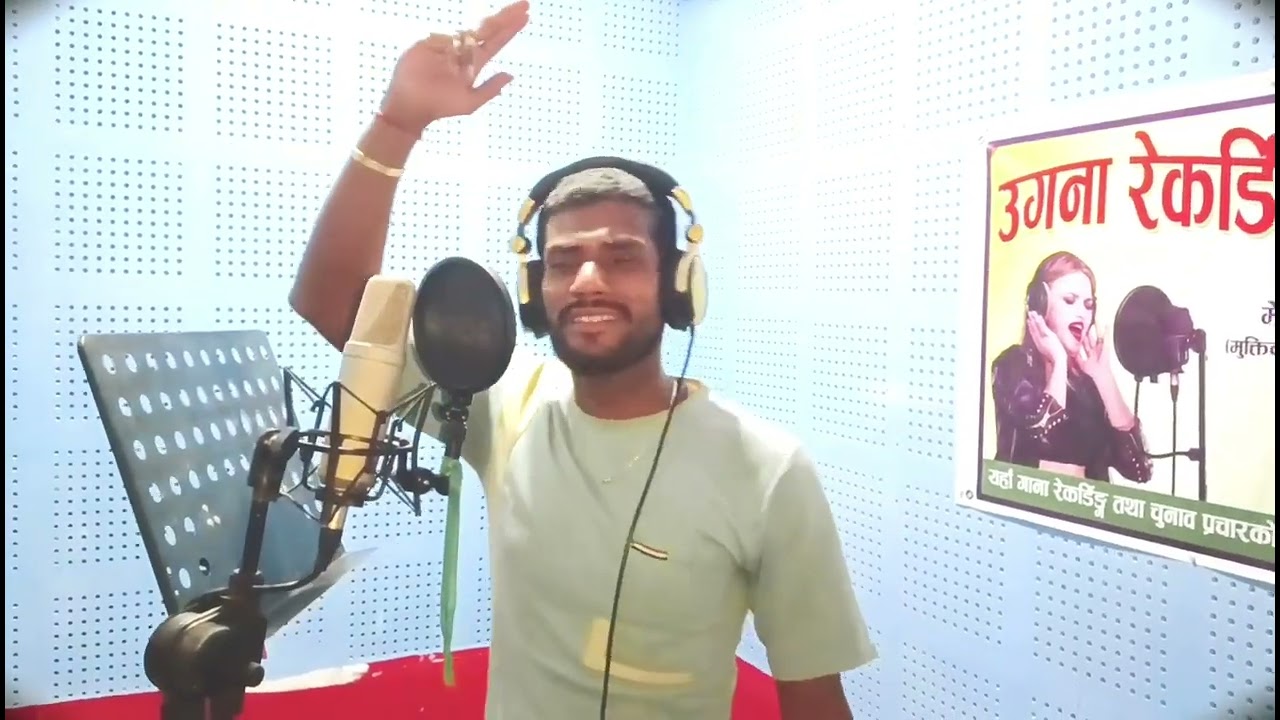 हो हामारा राबि बालेन बहािया के जिता दहिहा singer gulab gold hit song chunab hit song gulab gold hit