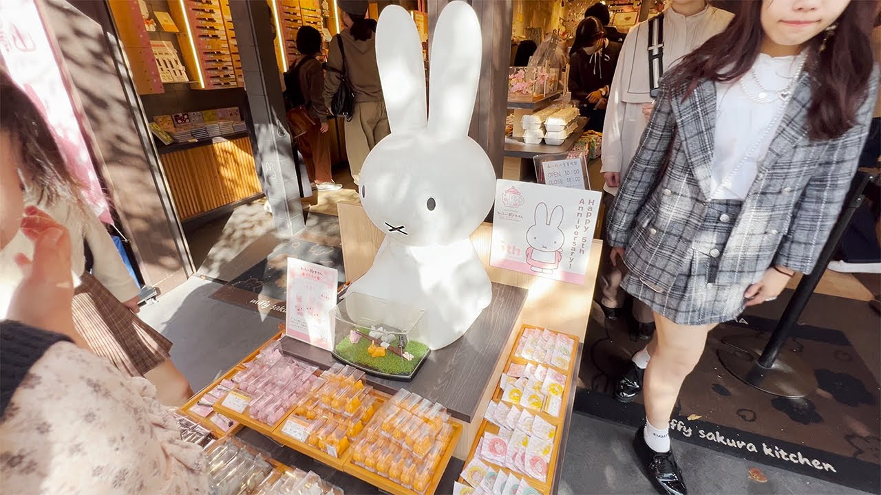 Miffy Store & Bakery in Kyoto Japan